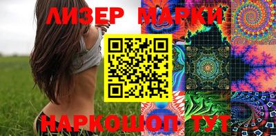 mdma Новокубанск
