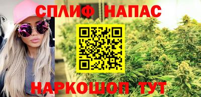 COCAINE Новодвинск