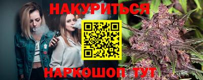COCAINE Новодвинск