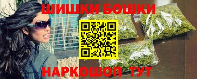COCAINE Новодвинск