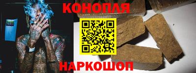 эйфоретик Новозыбков