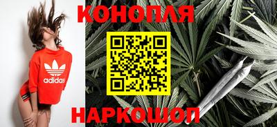 эйфоретик Новозыбков