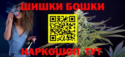 COCAINE Новодвинск