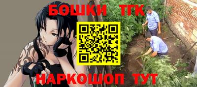 эйфоретик Новозыбков
