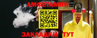 mdma Новокубанск