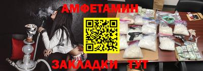 COCAINE Новодвинск