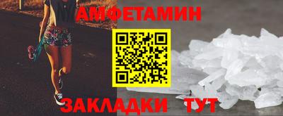 COCAINE Новодвинск