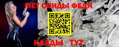 COCAINE Новодвинск