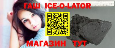 COCAINE Новодвинск