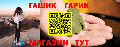 COCAINE Новодвинск