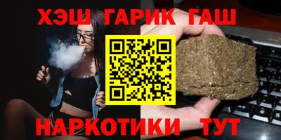 mdma Новокубанск